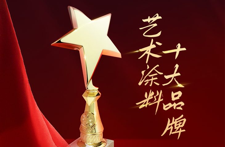 北京合作商李總 北京合作商李總