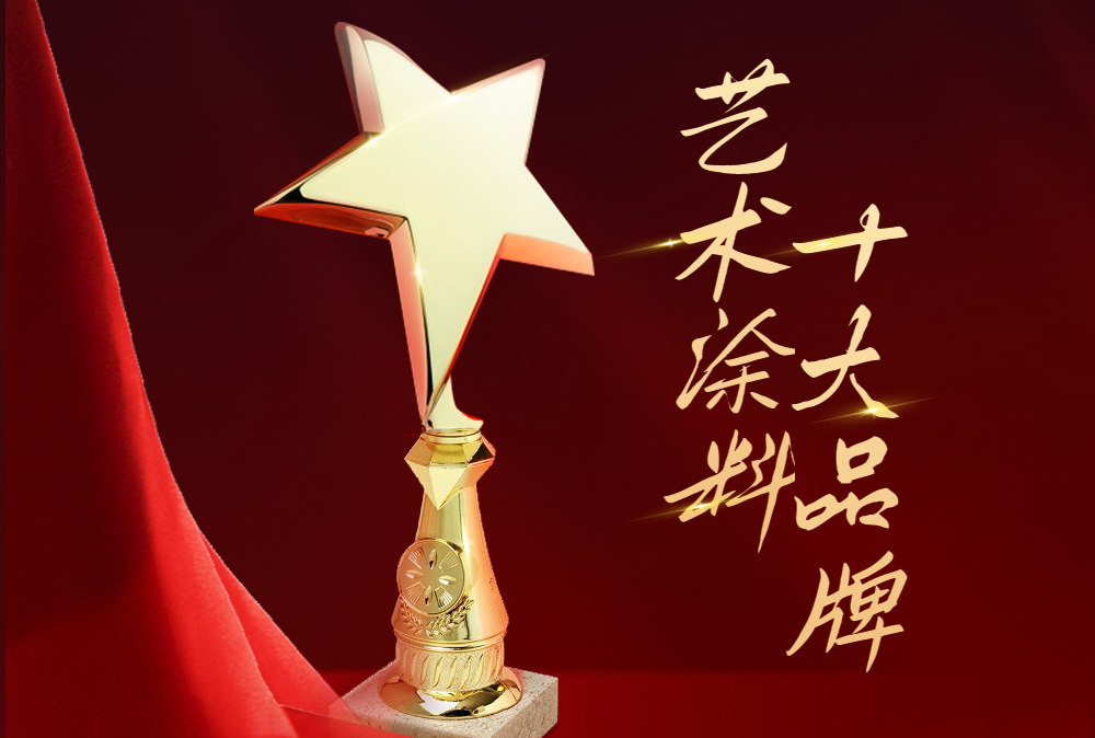 株洲合作商張總 株洲合作商張總