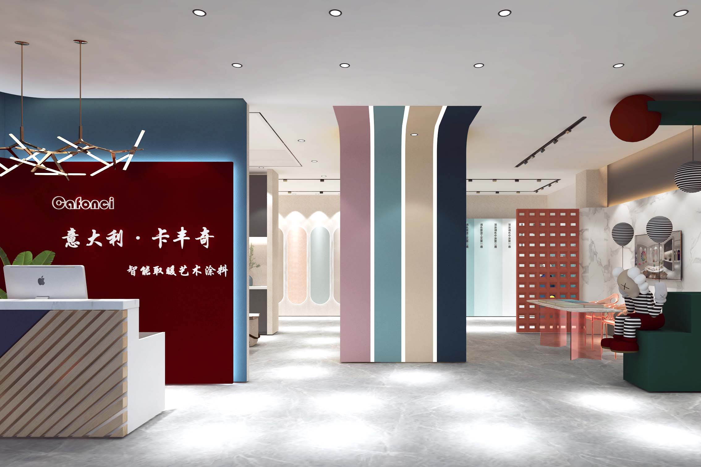 合作政策 合作政策